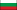 Bulgaria