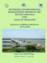 Report of the Eighth Meeting of the Regional Working Group on Wetlands